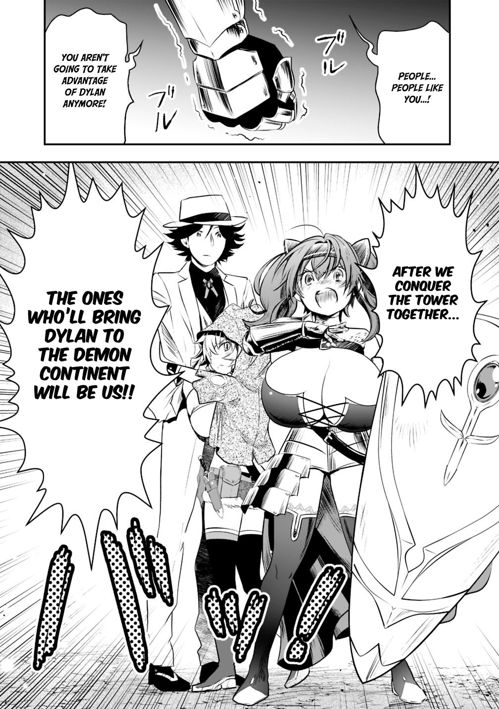 Asobinin wa Kenja ni Tenshoku Dekiru tte Shittemashita? ~ Yuusha Party o Tsuihou Sareta Lv 99 chapter 17 page 11