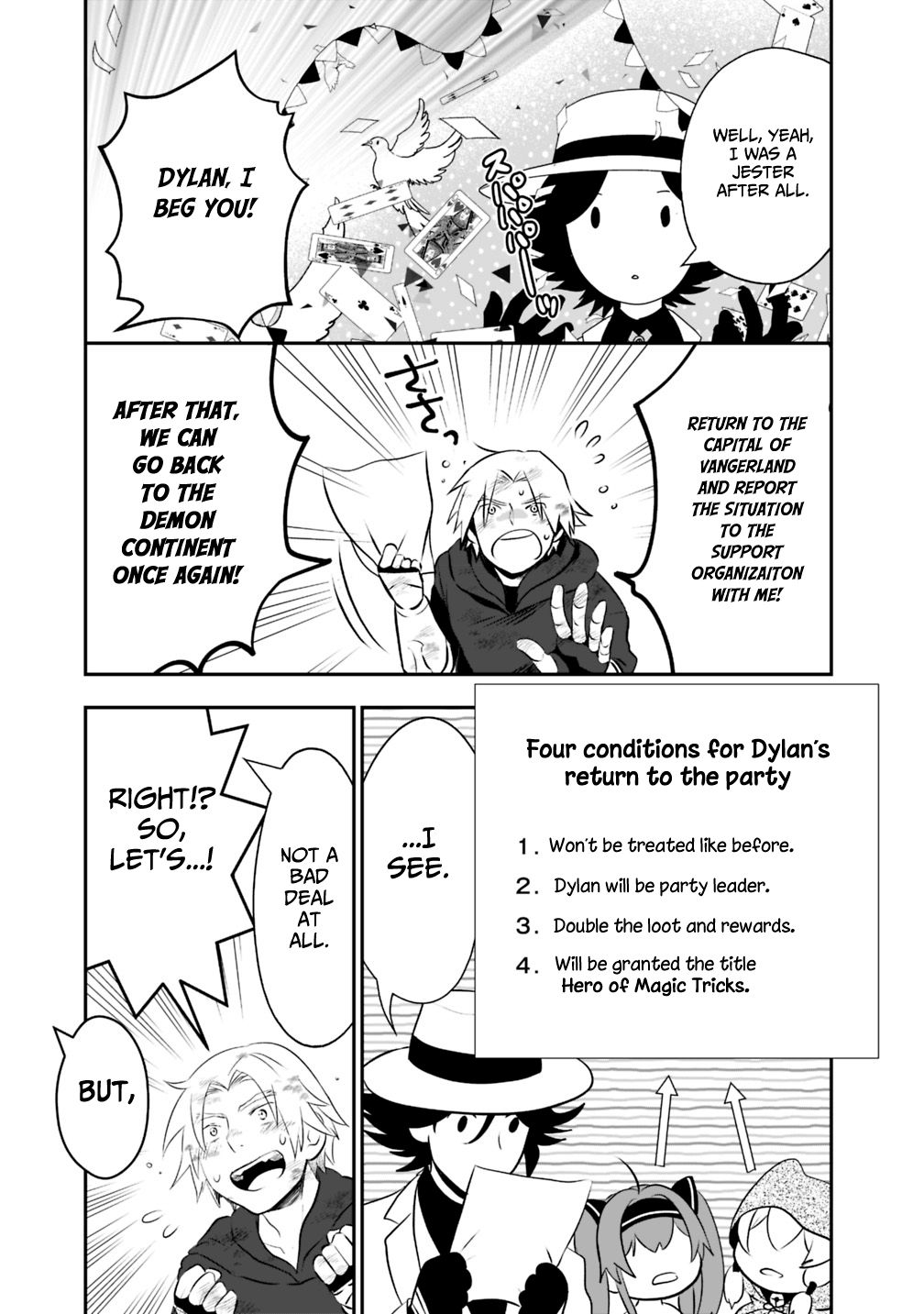 Asobinin wa Kenja ni Tenshoku Dekiru tte Shittemashita? ~ Yuusha Party o Tsuihou Sareta Lv 99 chapter 17 page 7