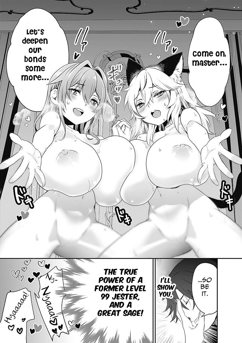 Asobinin wa Kenja ni Tenshoku Dekiru tte Shittemashita? ~ Yuusha Party o Tsuihou Sareta Lv 99 chapter 18.5 page 10