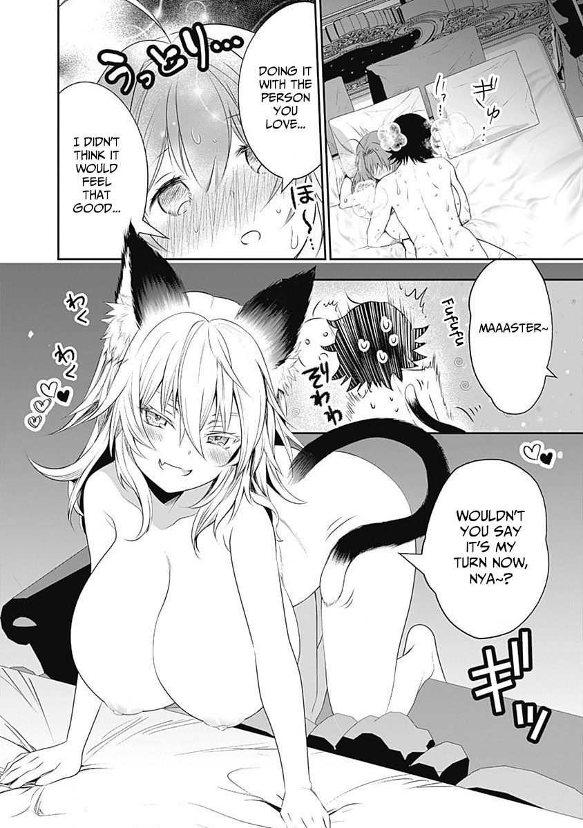 Asobinin wa Kenja ni Tenshoku Dekiru tte Shittemashita? ~ Yuusha Party o Tsuihou Sareta Lv 99 chapter 18.5 page 5
