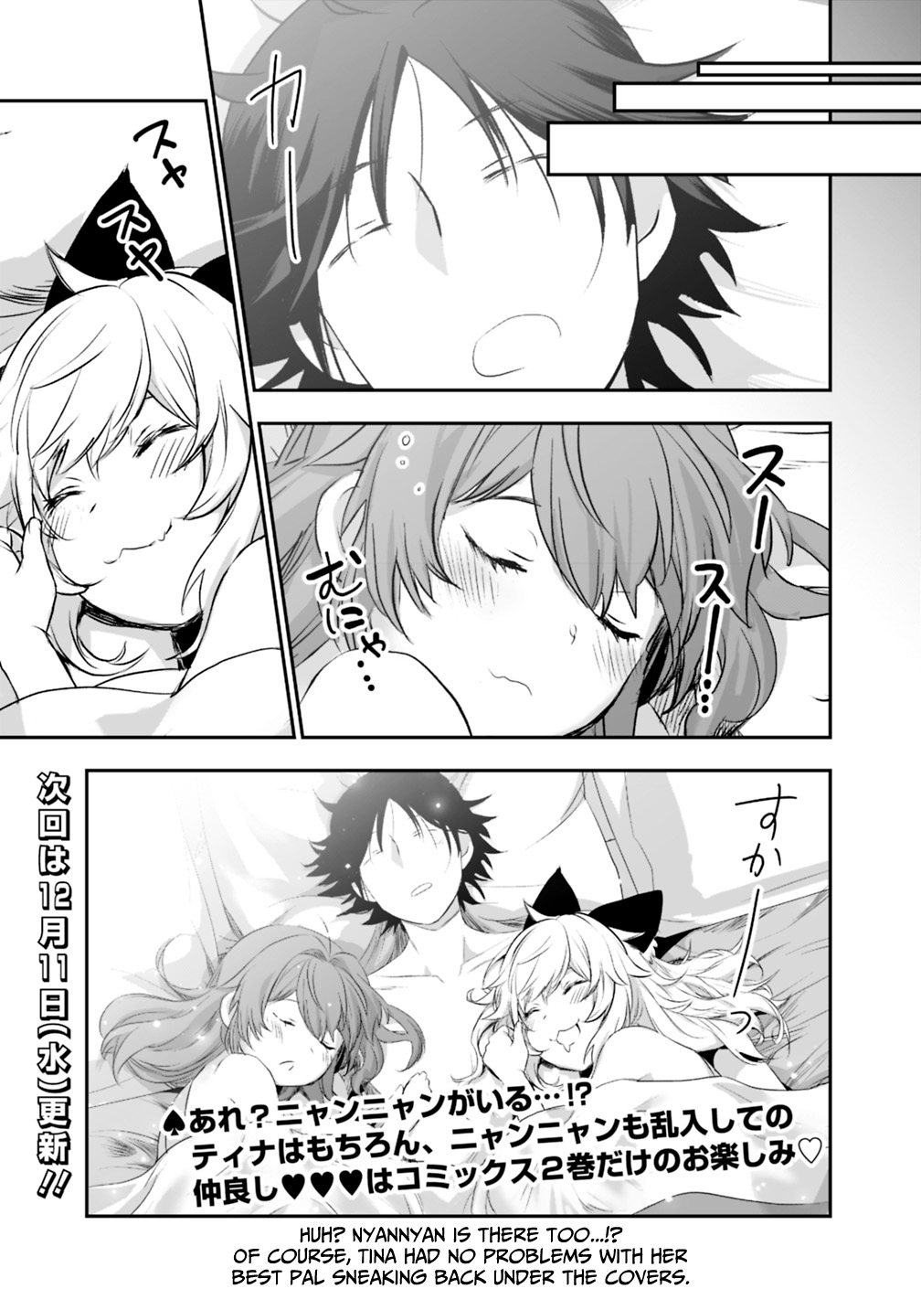 Asobinin wa Kenja ni Tenshoku Dekiru tte Shittemashita? ~ Yuusha Party o Tsuihou Sareta Lv 99 chapter 18 page 13