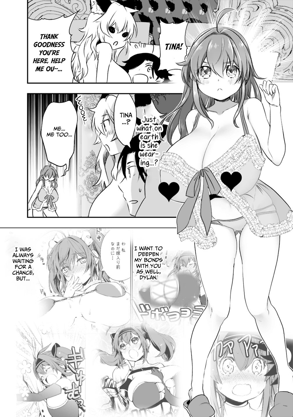 Asobinin wa Kenja ni Tenshoku Dekiru tte Shittemashita? ~ Yuusha Party o Tsuihou Sareta Lv 99 chapter 18 page 7