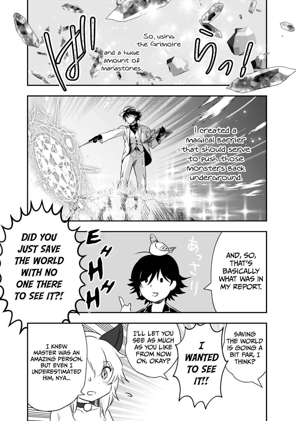 Asobinin wa Kenja ni Tenshoku Dekiru tte Shittemashita? ~ Yuusha Party o Tsuihou Sareta Lv 99 chapter 19.1 page 13