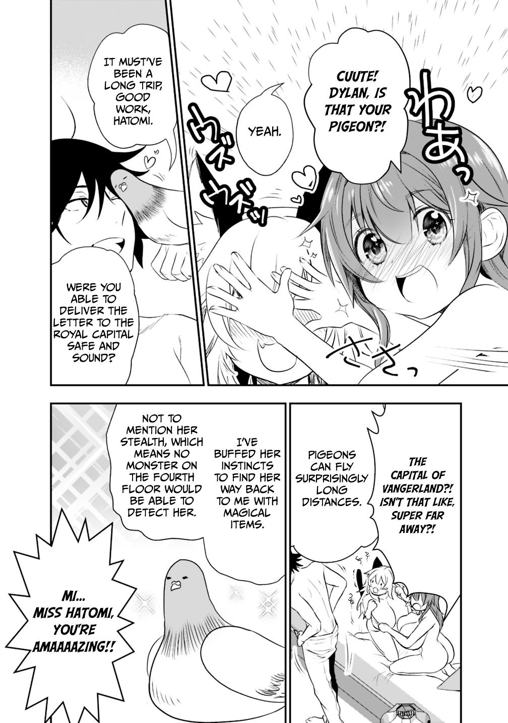 Asobinin wa Kenja ni Tenshoku Dekiru tte Shittemashita? ~ Yuusha Party o Tsuihou Sareta Lv 99 chapter 19.1 page 4