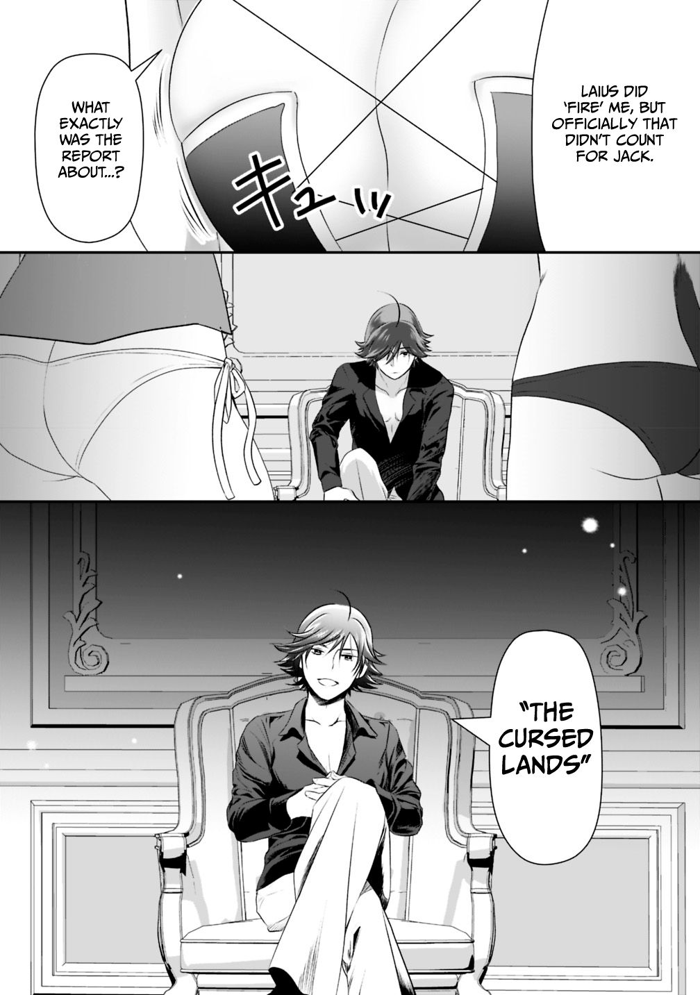 Asobinin wa Kenja ni Tenshoku Dekiru tte Shittemashita? ~ Yuusha Party o Tsuihou Sareta Lv 99 chapter 19.1 page 7