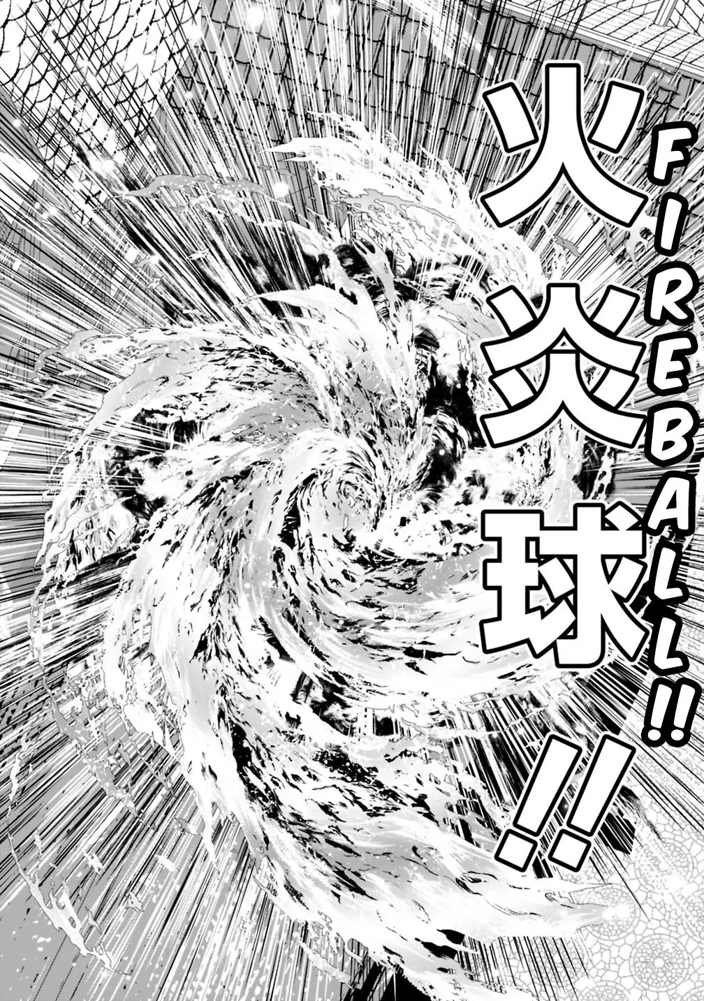 Asobinin wa Kenja ni Tenshoku Dekiru tte Shittemashita? ~ Yuusha Party o Tsuihou Sareta Lv 99 chapter 19.2 page 8