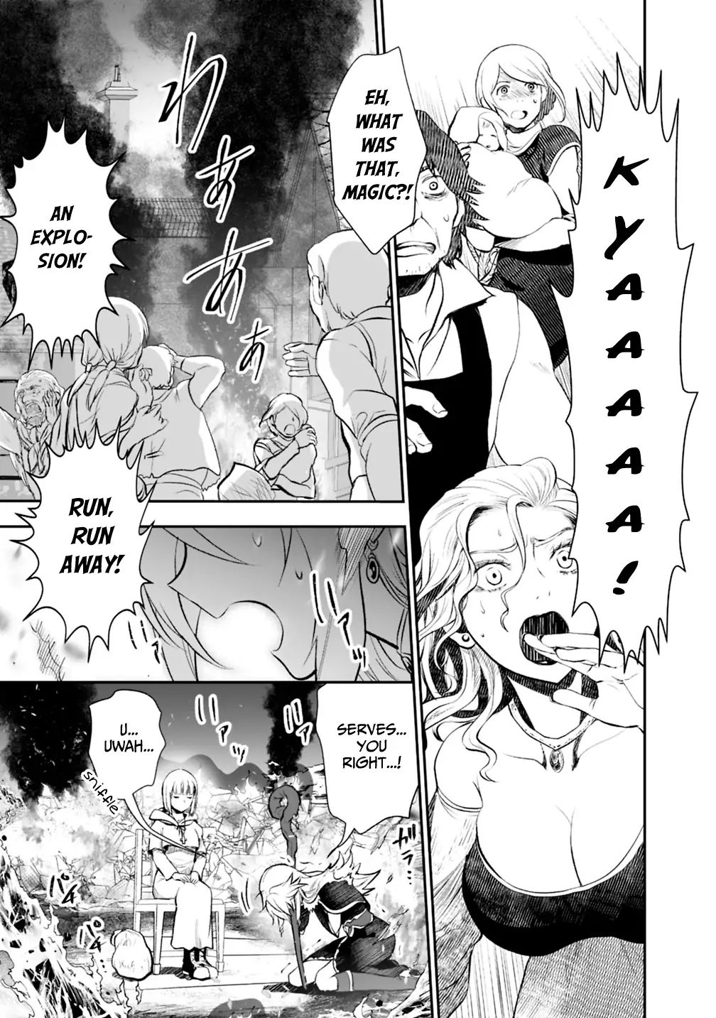 Asobinin wa Kenja ni Tenshoku Dekiru tte Shittemashita? ~ Yuusha Party o Tsuihou Sareta Lv 99 chapter 19.2 page 9