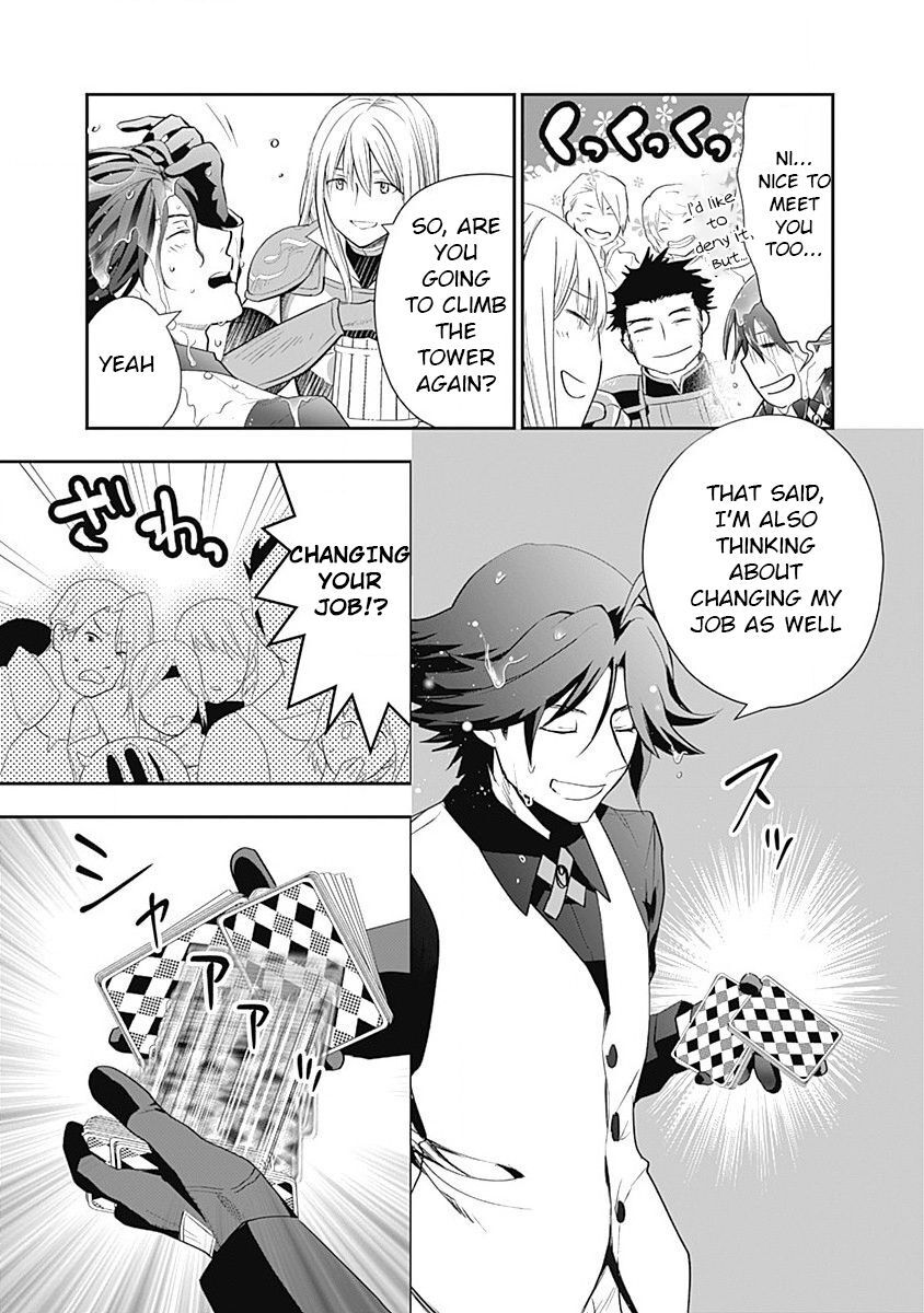 Asobinin wa Kenja ni Tenshoku Dekiru tte Shittemashita? ~ Yuusha Party o Tsuihou Sareta Lv 99 chapter 2 page 19