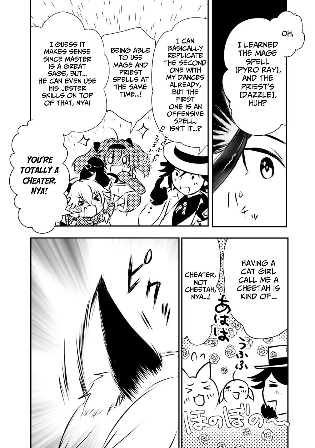 Asobinin wa Kenja ni Tenshoku Dekiru tte Shittemashita? ~ Yuusha Party o Tsuihou Sareta Lv 99 chapter 20 page 13