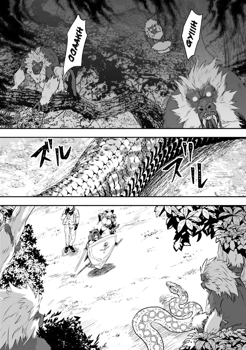 Asobinin wa Kenja ni Tenshoku Dekiru tte Shittemashita? ~ Yuusha Party o Tsuihou Sareta Lv 99 chapter 20 page 3