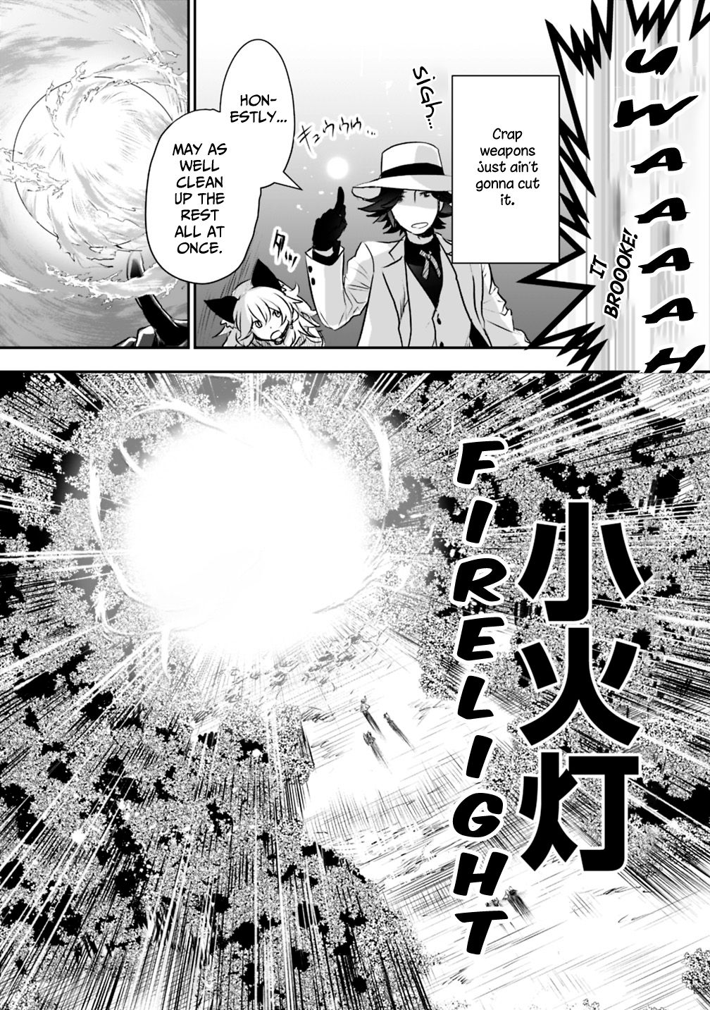 Asobinin wa Kenja ni Tenshoku Dekiru tte Shittemashita? ~ Yuusha Party o Tsuihou Sareta Lv 99 chapter 21.1 page 11