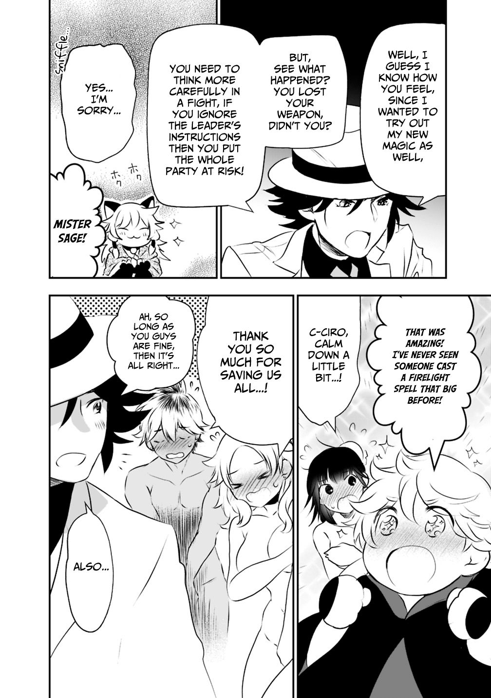 Asobinin wa Kenja ni Tenshoku Dekiru tte Shittemashita? ~ Yuusha Party o Tsuihou Sareta Lv 99 chapter 21.1 page 13