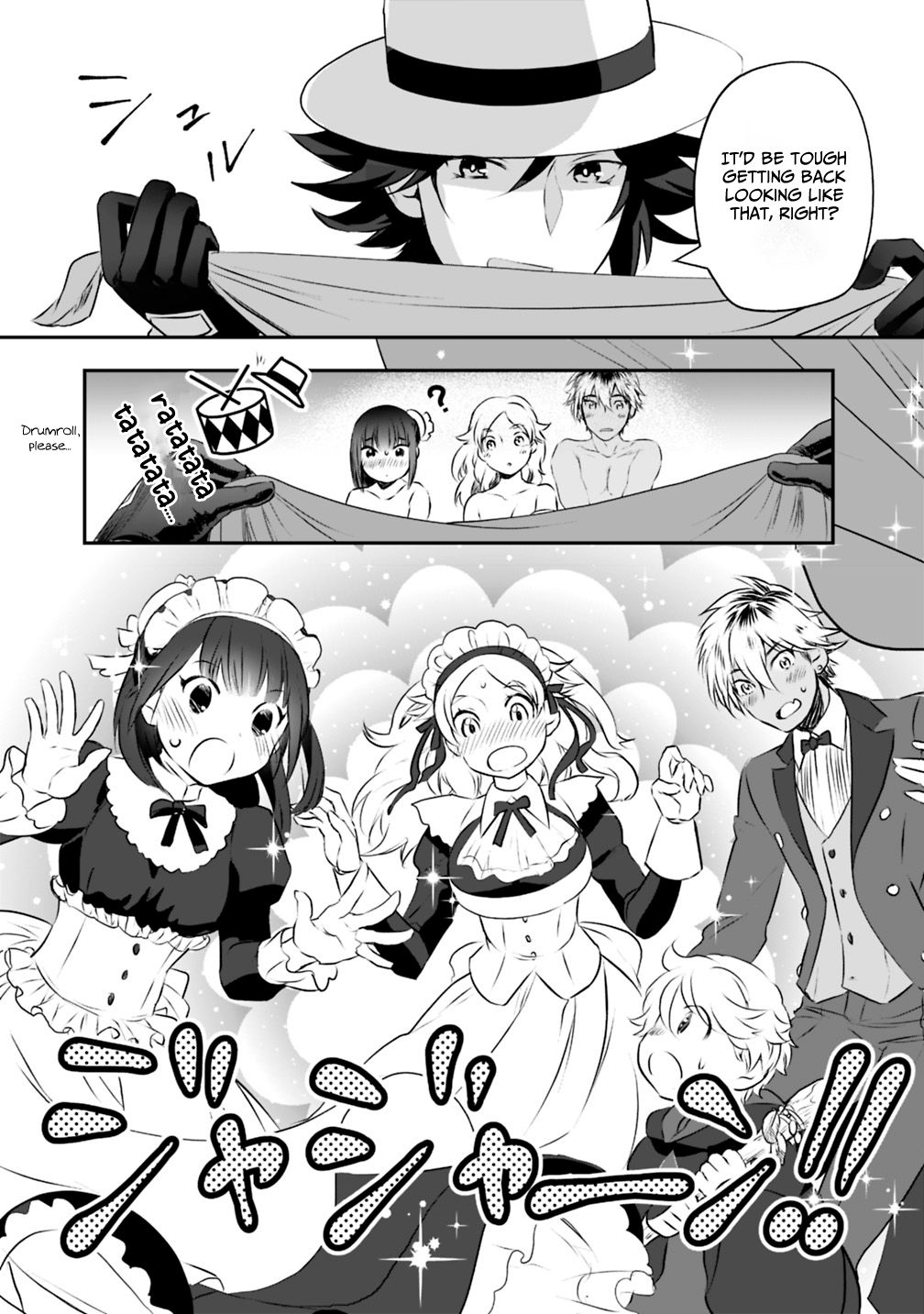Asobinin wa Kenja ni Tenshoku Dekiru tte Shittemashita? ~ Yuusha Party o Tsuihou Sareta Lv 99 chapter 21.1 page 14