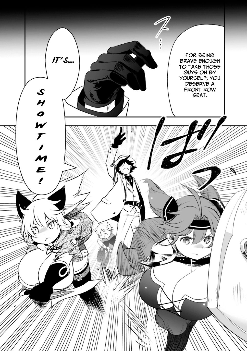 Asobinin wa Kenja ni Tenshoku Dekiru tte Shittemashita? ~ Yuusha Party o Tsuihou Sareta Lv 99 chapter 21.1 page 3