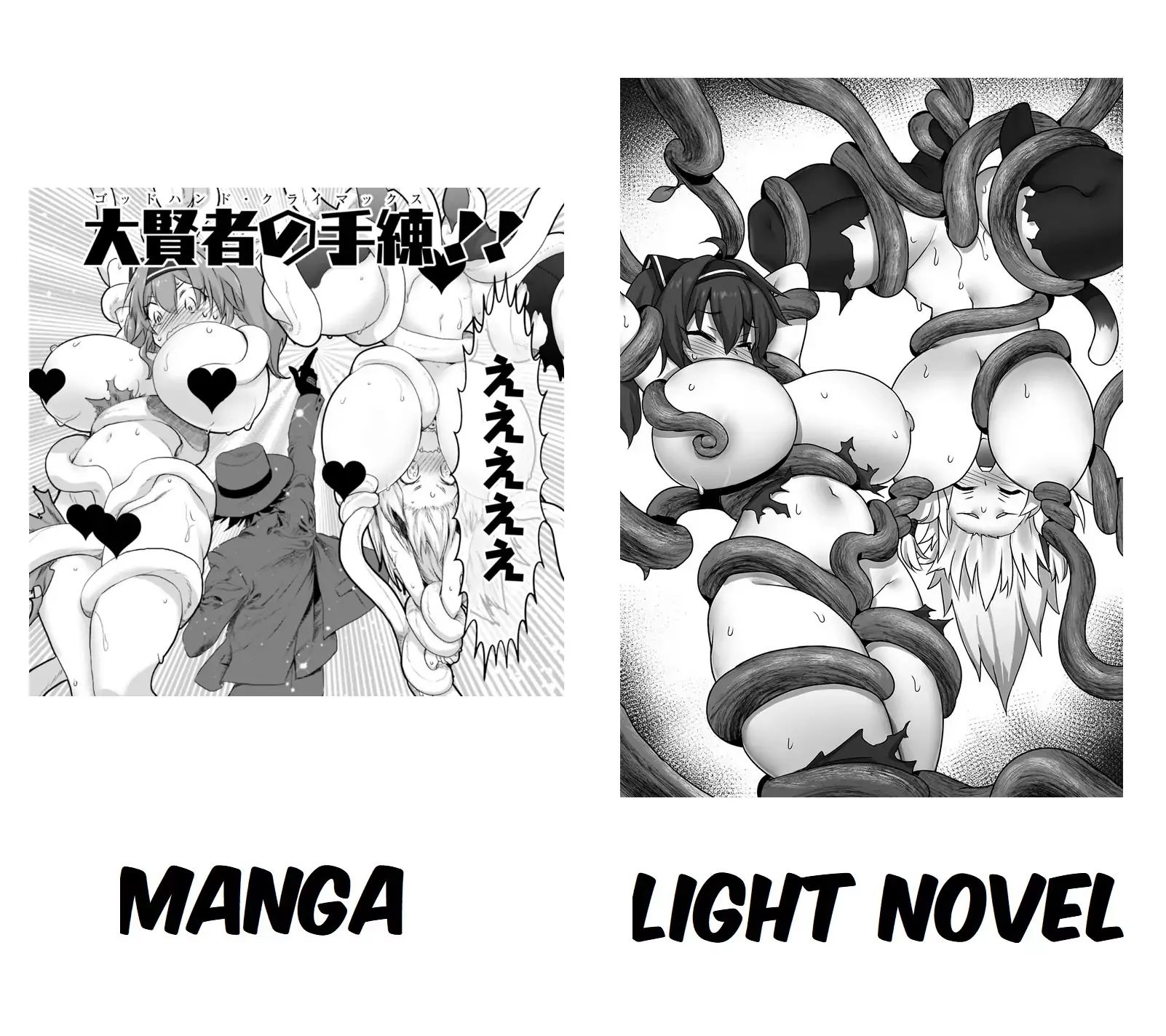 Asobinin wa Kenja ni Tenshoku Dekiru tte Shittemashita? ~ Yuusha Party o Tsuihou Sareta Lv 99 chapter 21.2 page 13