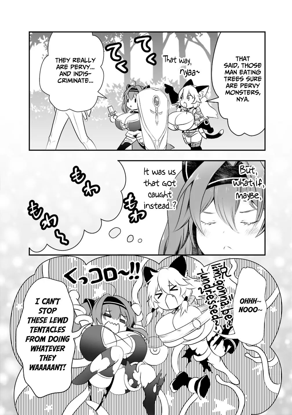 Asobinin wa Kenja ni Tenshoku Dekiru tte Shittemashita? ~ Yuusha Party o Tsuihou Sareta Lv 99 chapter 21.2 page 6