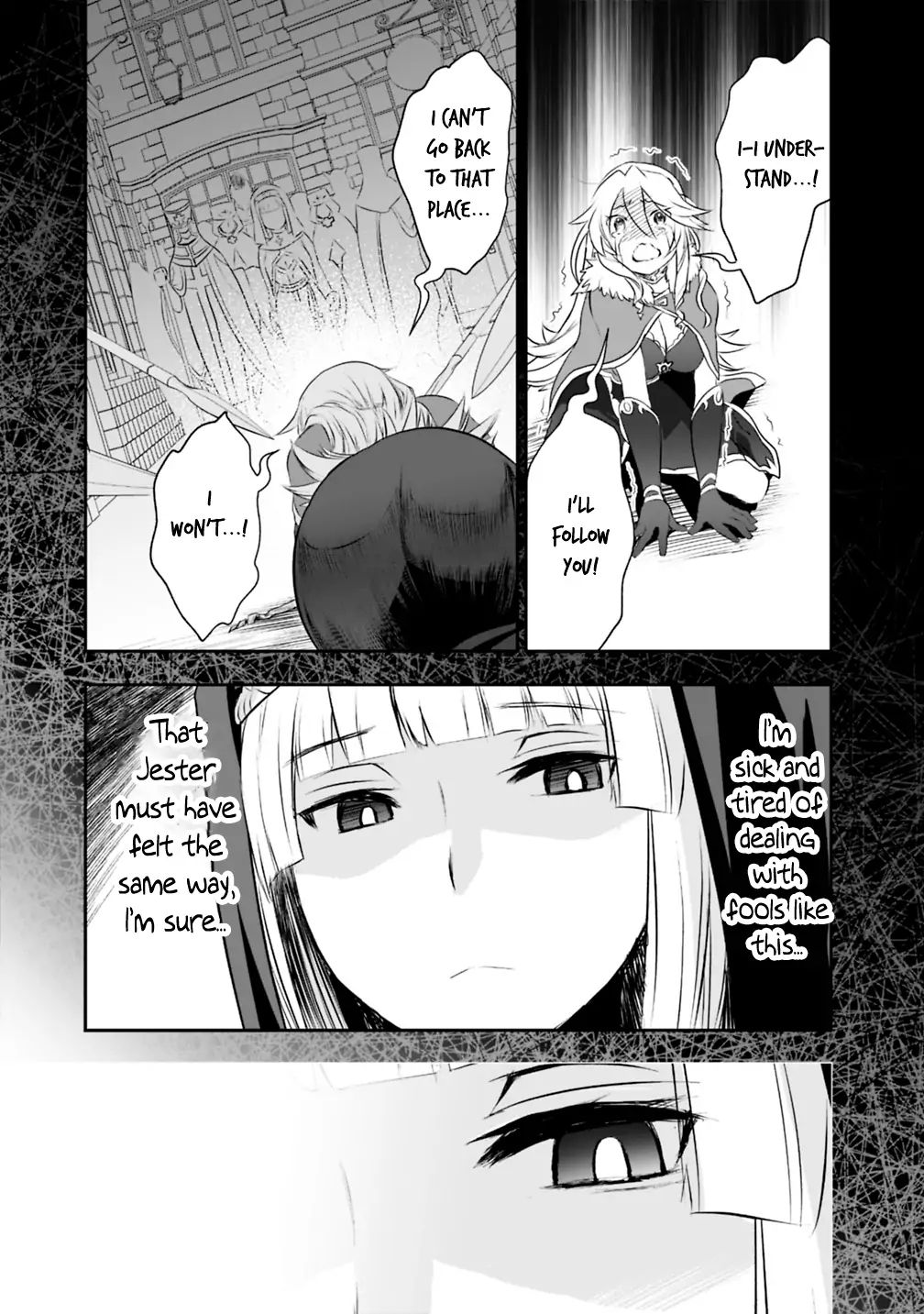 Asobinin wa Kenja ni Tenshoku Dekiru tte Shittemashita? ~ Yuusha Party o Tsuihou Sareta Lv 99 chapter 22 page 3