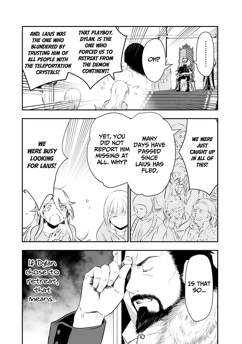 Asobinin wa Kenja ni Tenshoku Dekiru tte Shittemashita? ~ Yuusha Party o Tsuihou Sareta Lv 99 chapter 22 page 7