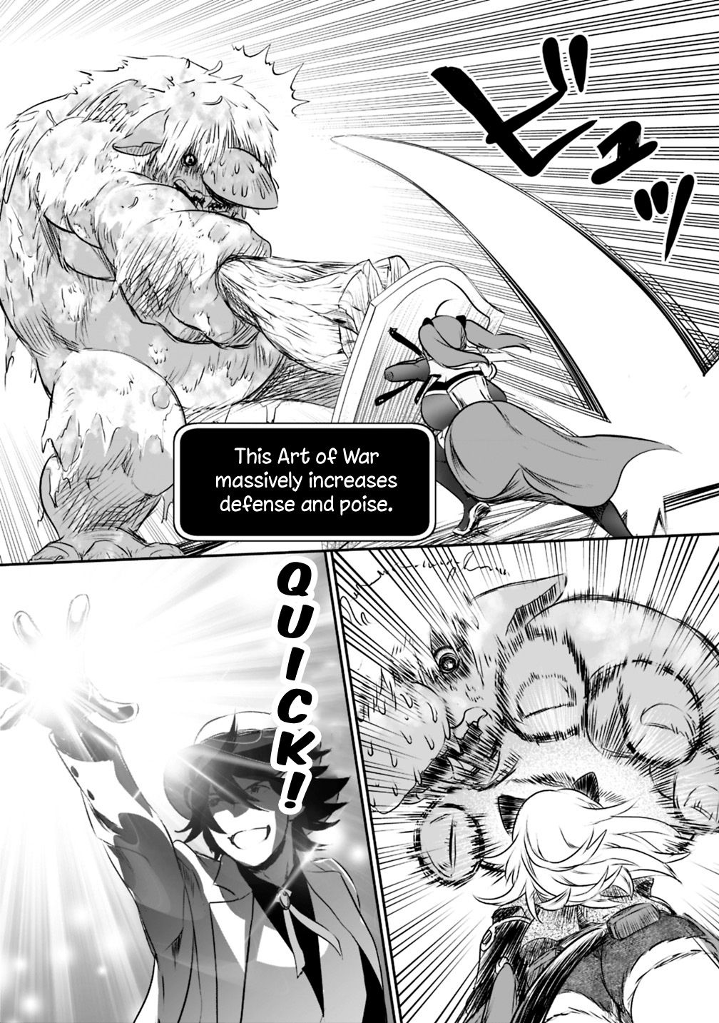 Asobinin wa Kenja ni Tenshoku Dekiru tte Shittemashita? ~ Yuusha Party o Tsuihou Sareta Lv 99 chapter 24 page 14