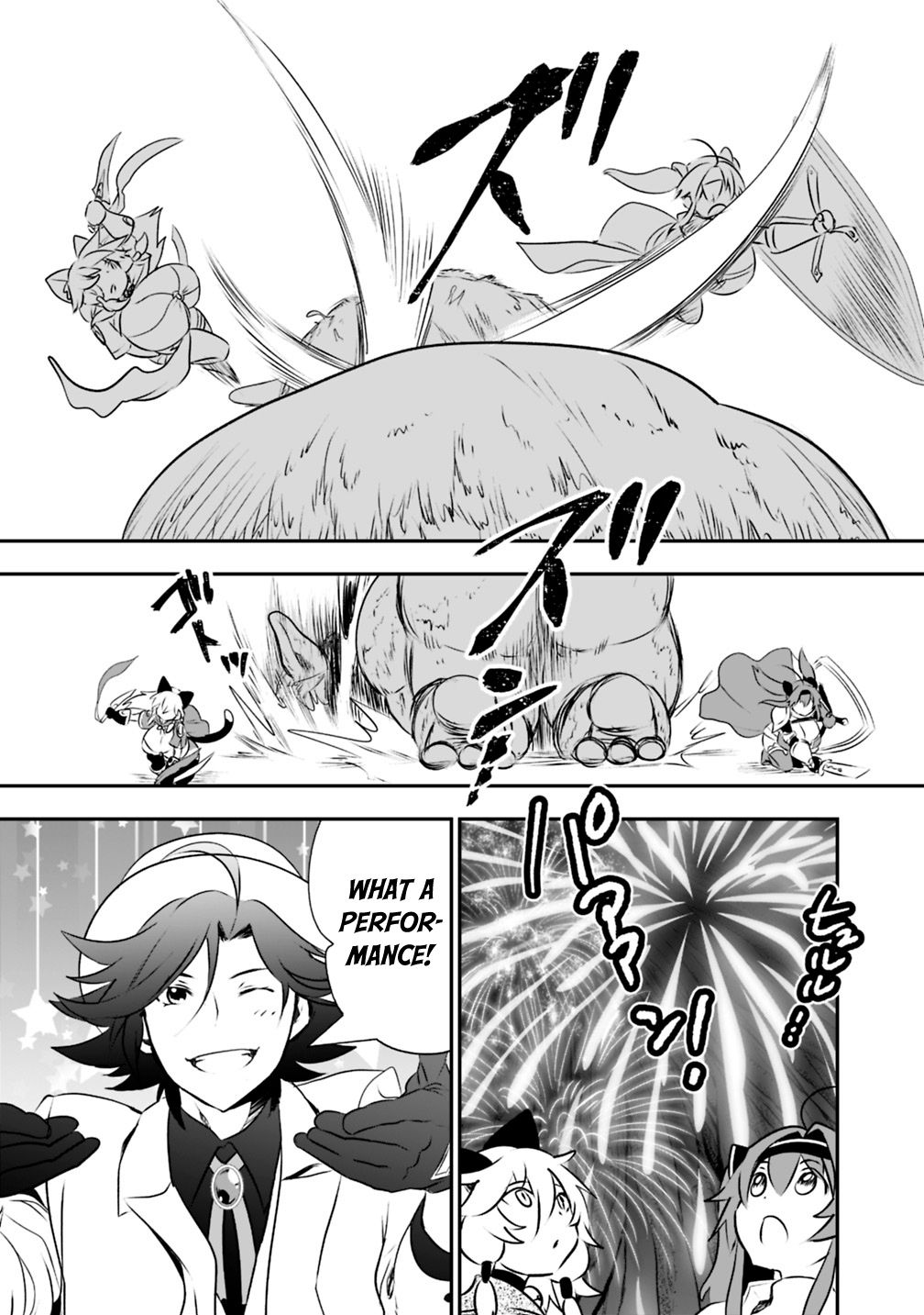 Asobinin wa Kenja ni Tenshoku Dekiru tte Shittemashita? ~ Yuusha Party o Tsuihou Sareta Lv 99 chapter 24 page 19