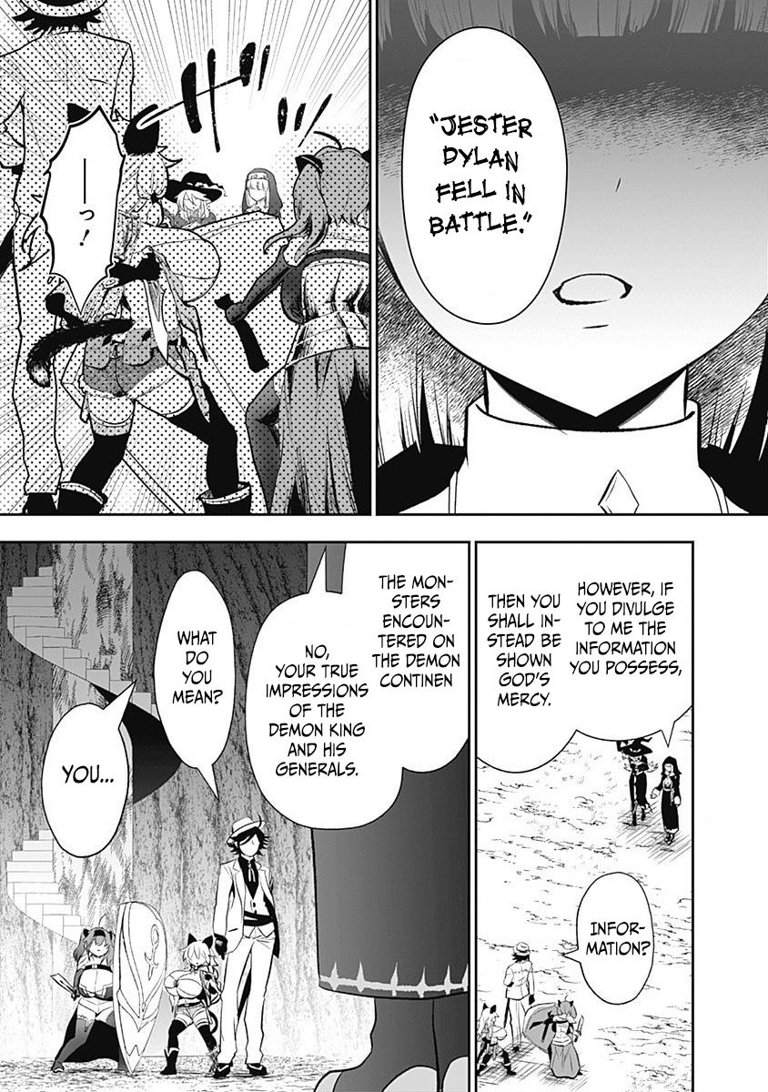 Asobinin wa Kenja ni Tenshoku Dekiru tte Shittemashita? ~ Yuusha Party o Tsuihou Sareta Lv 99 chapter 25 page 13