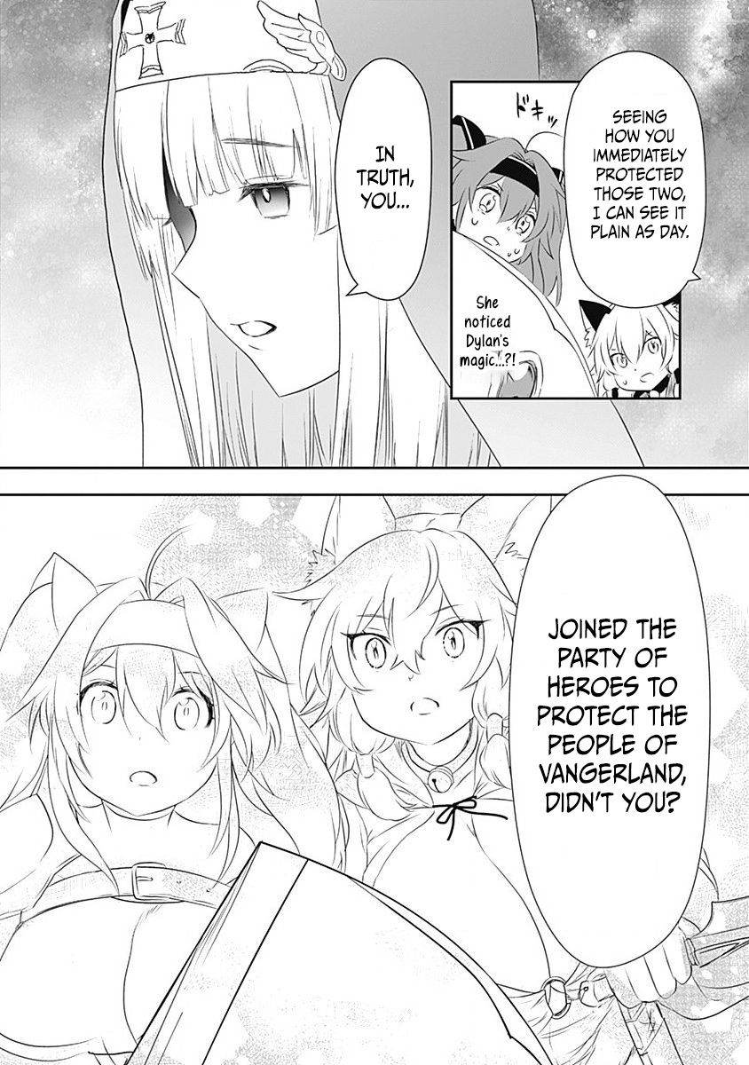 Asobinin wa Kenja ni Tenshoku Dekiru tte Shittemashita? ~ Yuusha Party o Tsuihou Sareta Lv 99 chapter 25 page 16