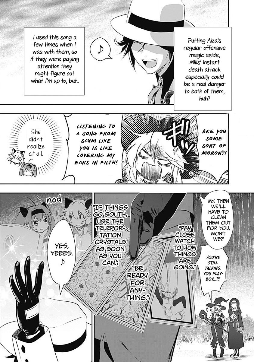 Asobinin wa Kenja ni Tenshoku Dekiru tte Shittemashita? ~ Yuusha Party o Tsuihou Sareta Lv 99 chapter 25 page 5