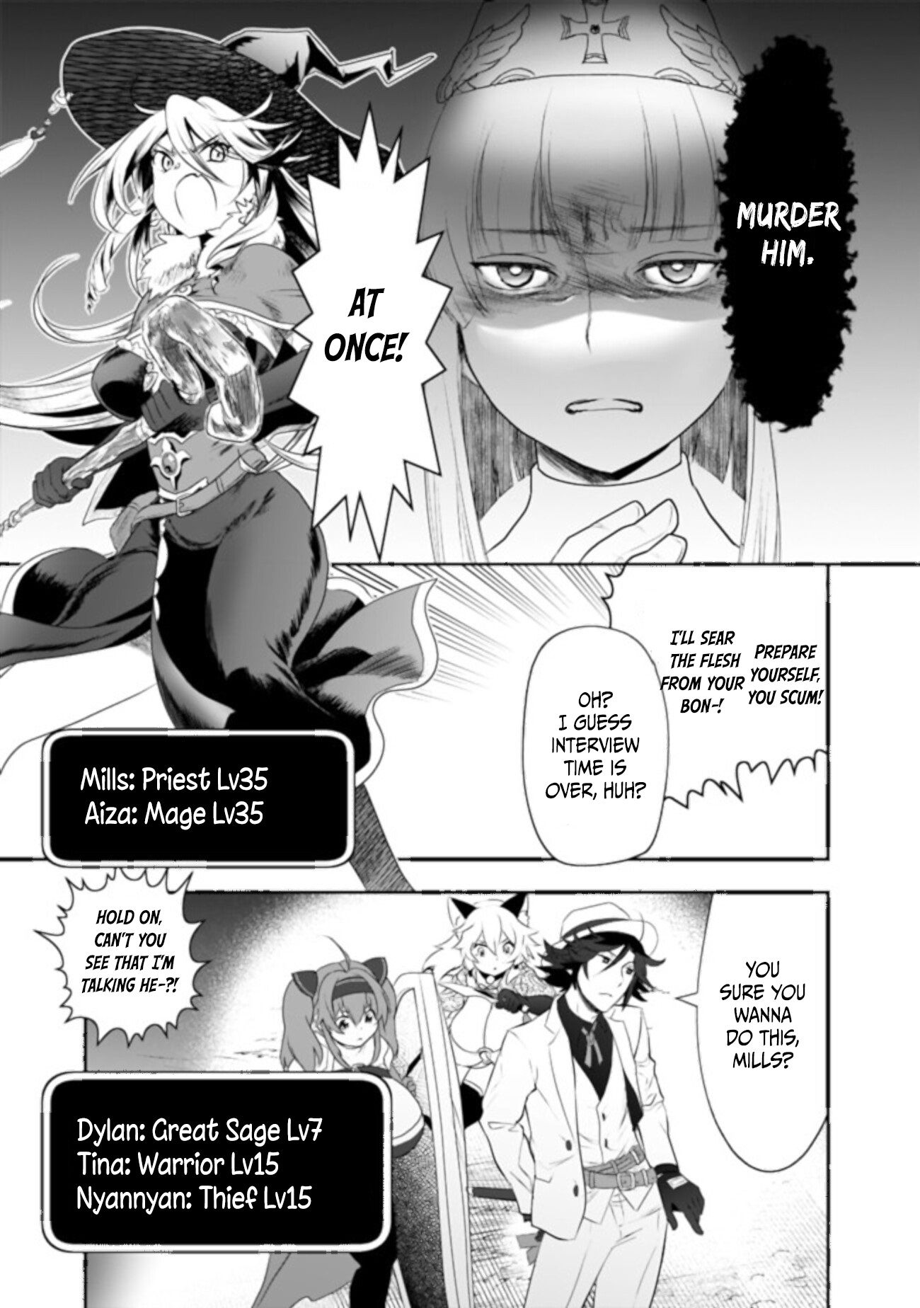 Asobinin wa Kenja ni Tenshoku Dekiru tte Shittemashita? ~ Yuusha Party o Tsuihou Sareta Lv 99 chapter 26 page 9
