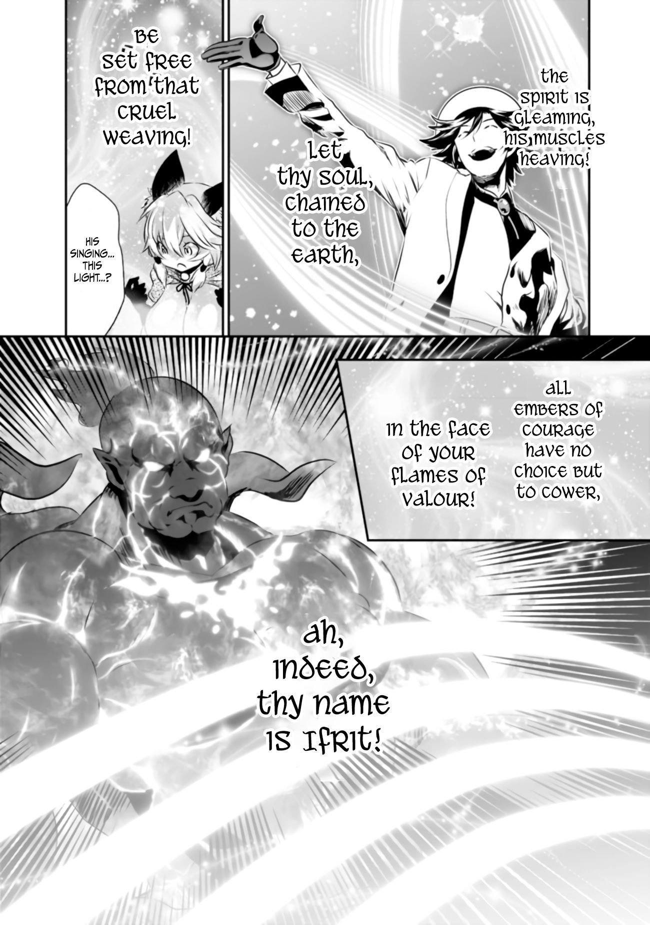 Asobinin wa Kenja ni Tenshoku Dekiru tte Shittemashita? ~ Yuusha Party o Tsuihou Sareta Lv 99 chapter 27 page 12