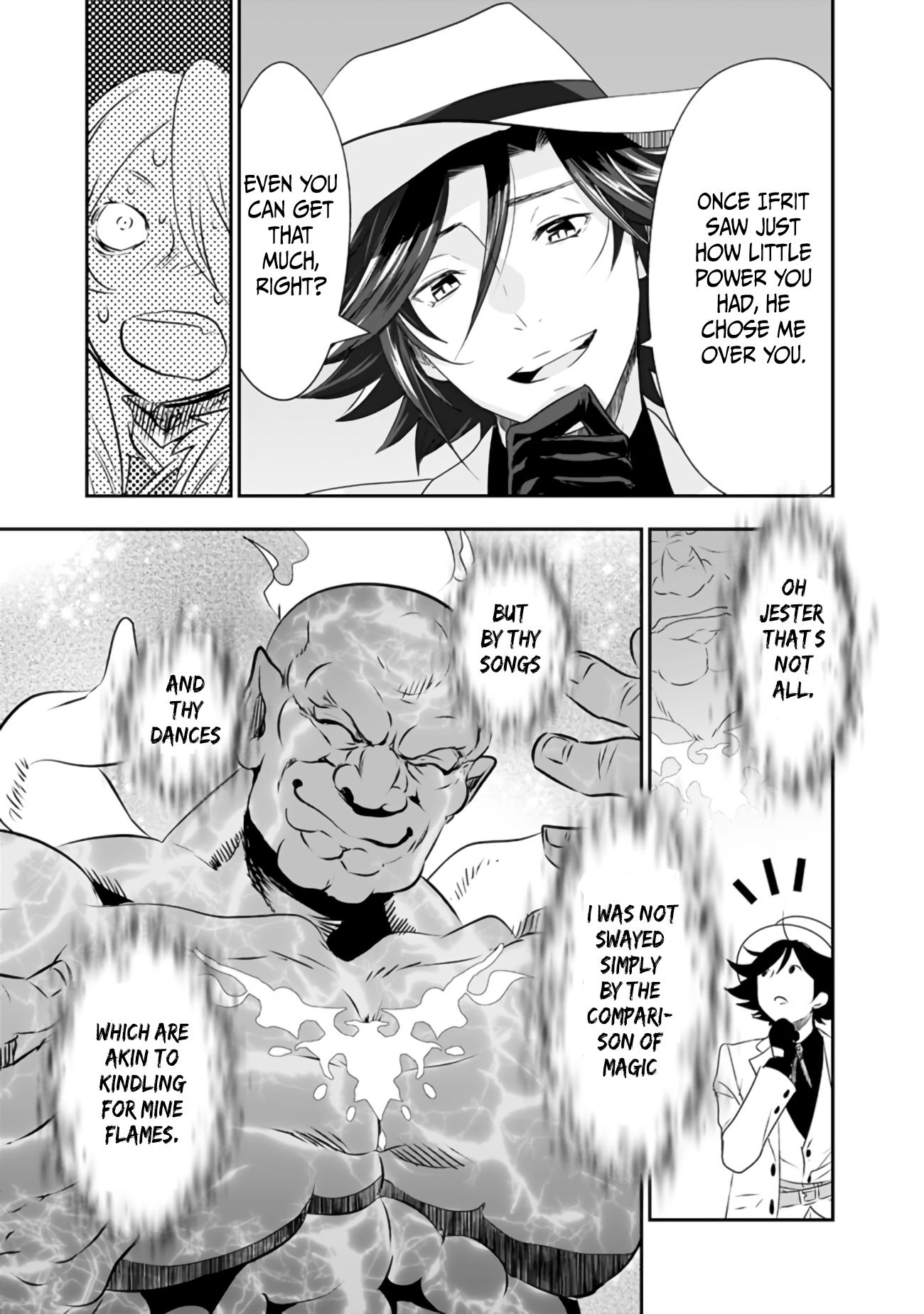 Asobinin wa Kenja ni Tenshoku Dekiru tte Shittemashita? ~ Yuusha Party o Tsuihou Sareta Lv 99 chapter 27 page 17