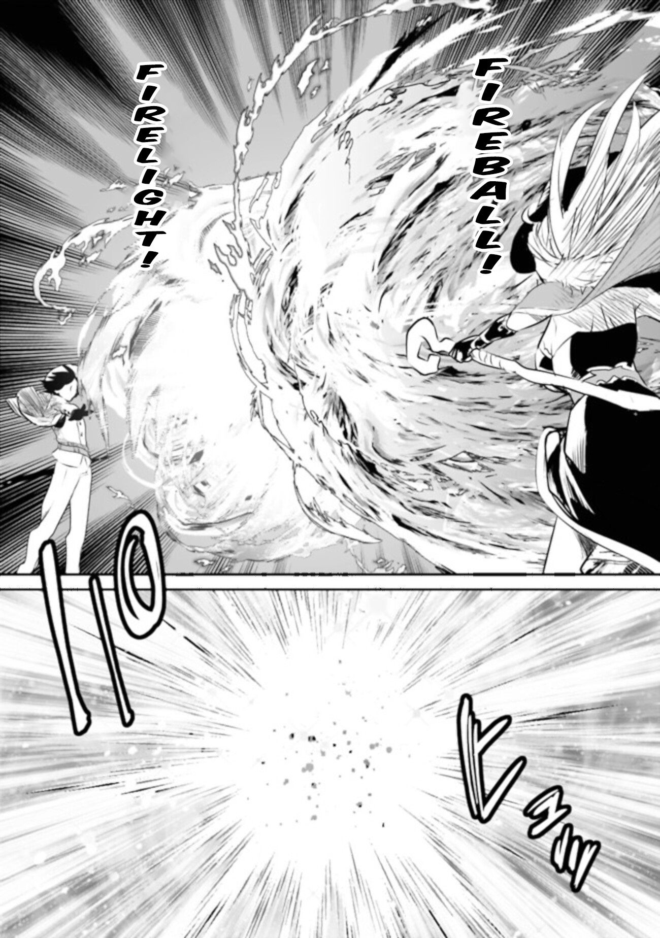 Asobinin wa Kenja ni Tenshoku Dekiru tte Shittemashita? ~ Yuusha Party o Tsuihou Sareta Lv 99 chapter 27 page 2