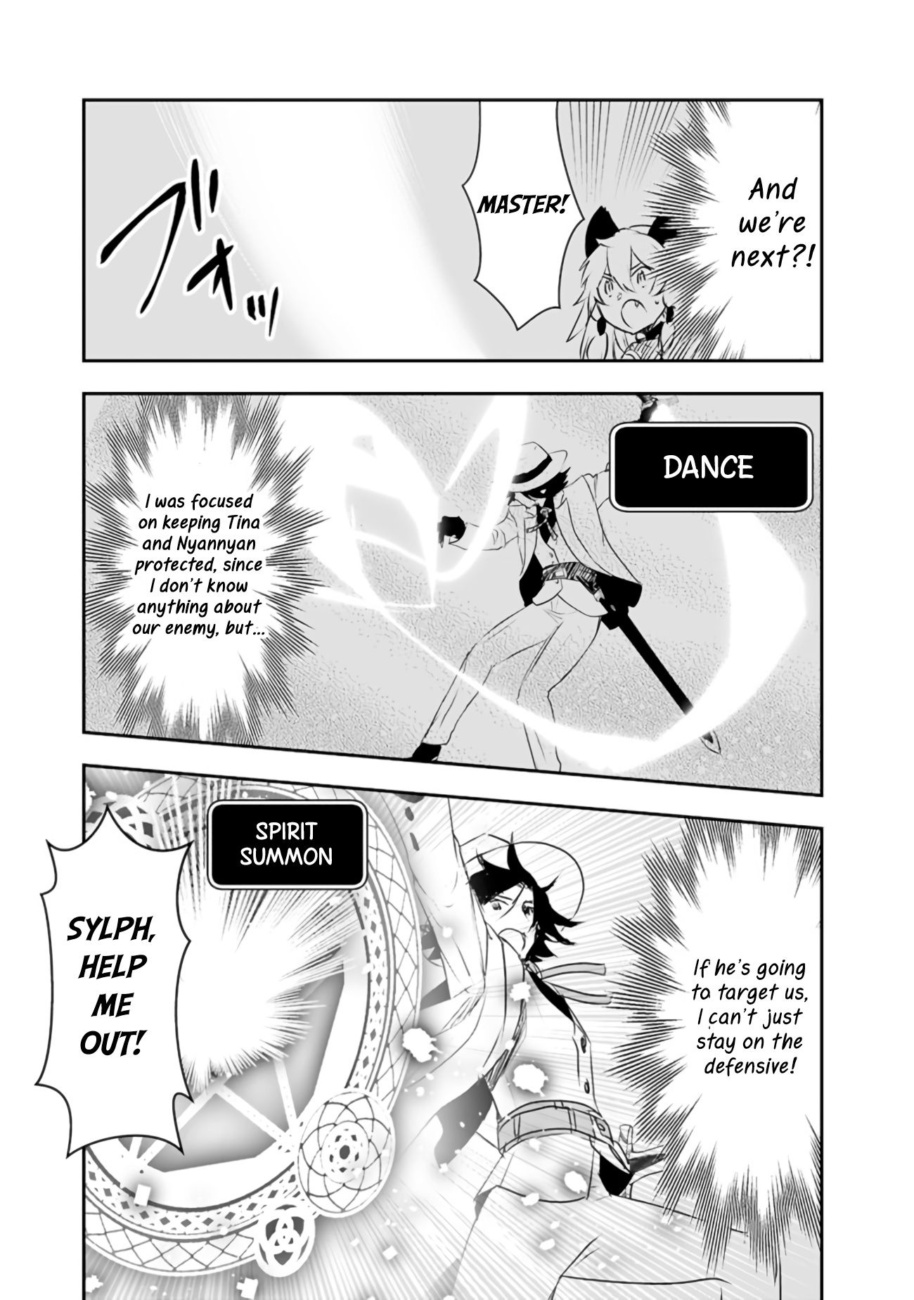 Asobinin wa Kenja ni Tenshoku Dekiru tte Shittemashita? ~ Yuusha Party o Tsuihou Sareta Lv 99 chapter 28 page 11