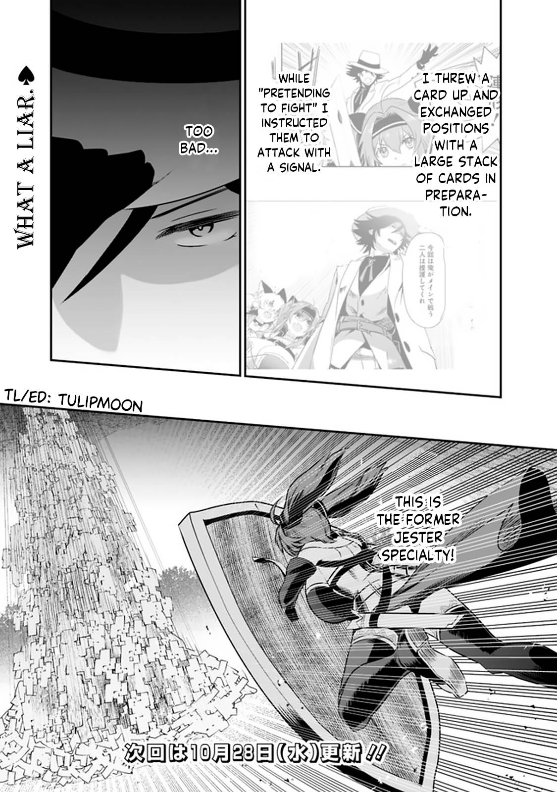 Asobinin wa Kenja ni Tenshoku Dekiru tte Shittemashita? ~ Yuusha Party o Tsuihou Sareta Lv 99 chapter 29.1 page 13