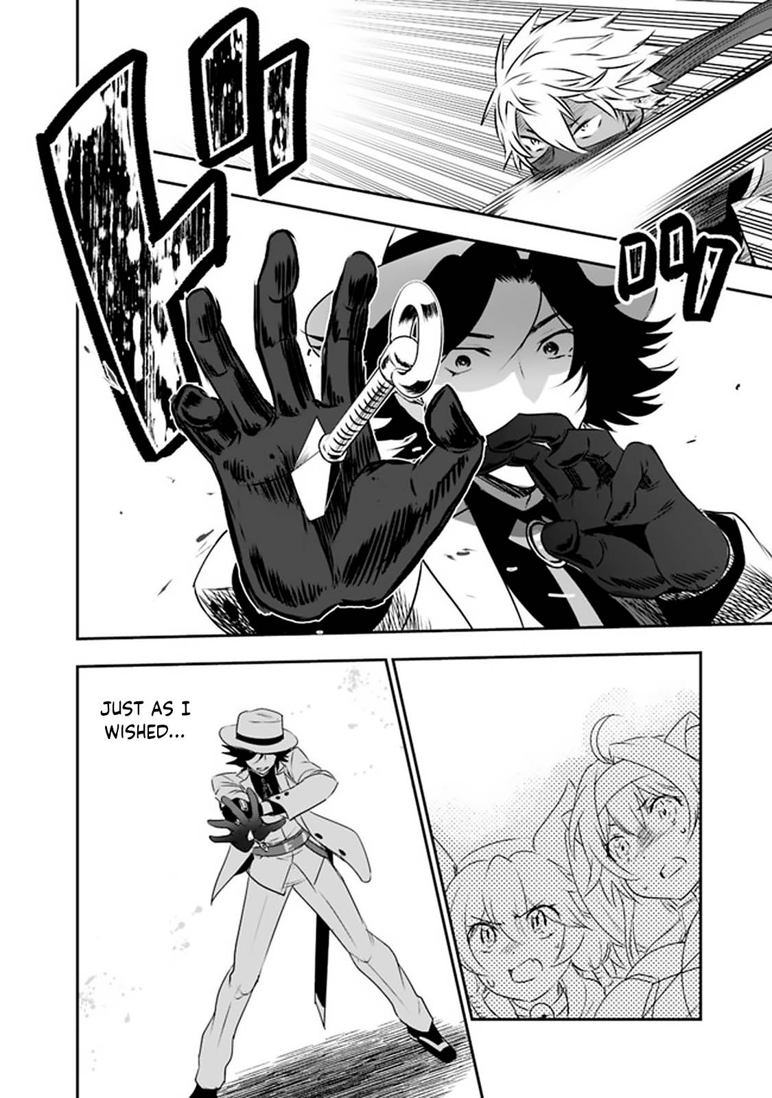 Asobinin wa Kenja ni Tenshoku Dekiru tte Shittemashita? ~ Yuusha Party o Tsuihou Sareta Lv 99 chapter 29.1 page 6