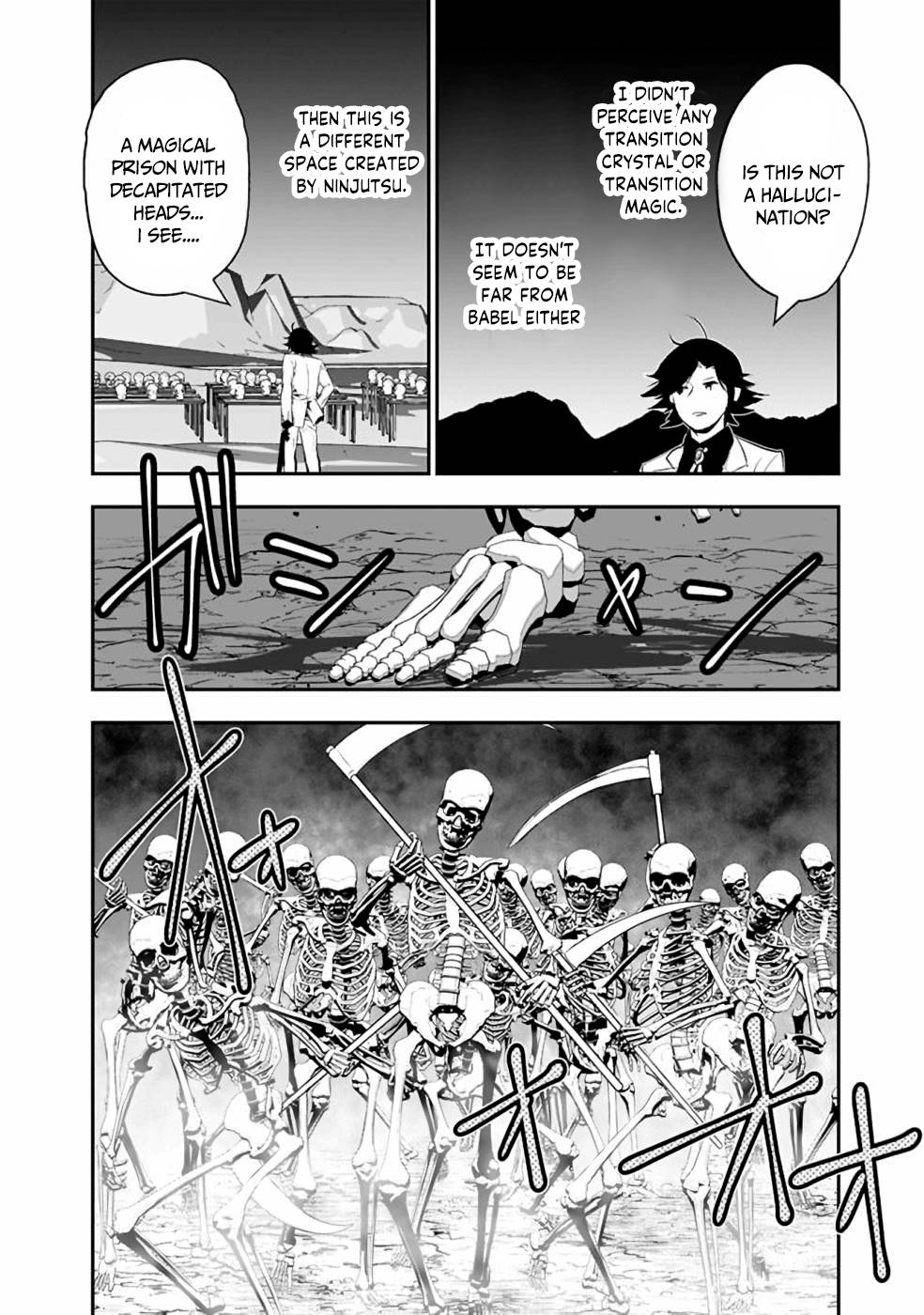 Asobinin wa Kenja ni Tenshoku Dekiru tte Shittemashita? ~ Yuusha Party o Tsuihou Sareta Lv 99 chapter 29.2 page 13