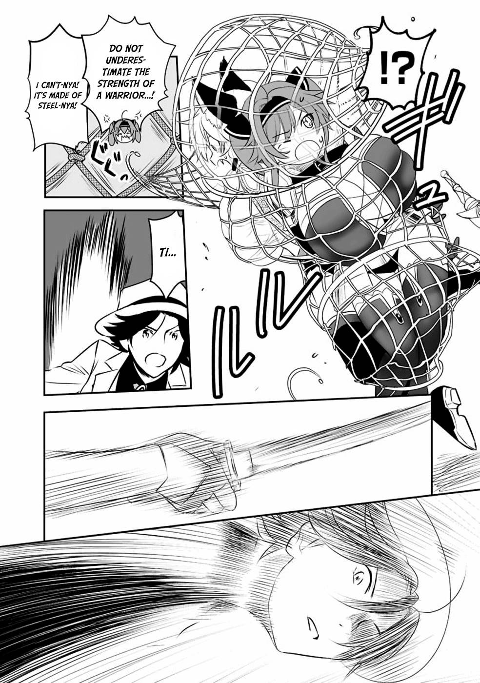 Asobinin wa Kenja ni Tenshoku Dekiru tte Shittemashita? ~ Yuusha Party o Tsuihou Sareta Lv 99 chapter 29.2 page 4