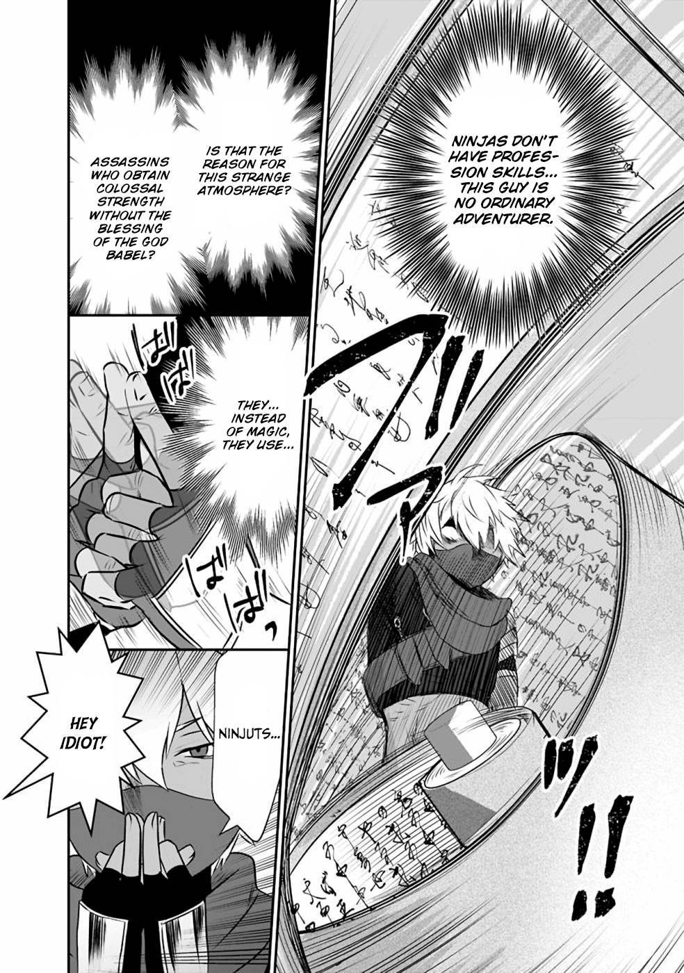 Asobinin wa Kenja ni Tenshoku Dekiru tte Shittemashita? ~ Yuusha Party o Tsuihou Sareta Lv 99 chapter 29.2 page 7