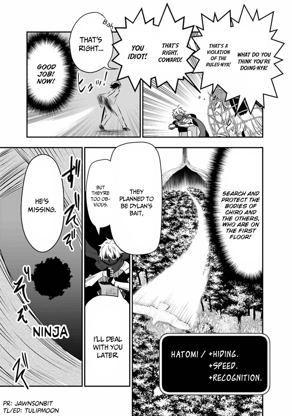Asobinin wa Kenja ni Tenshoku Dekiru tte Shittemashita? ~ Yuusha Party o Tsuihou Sareta Lv 99 chapter 29.2 page 8