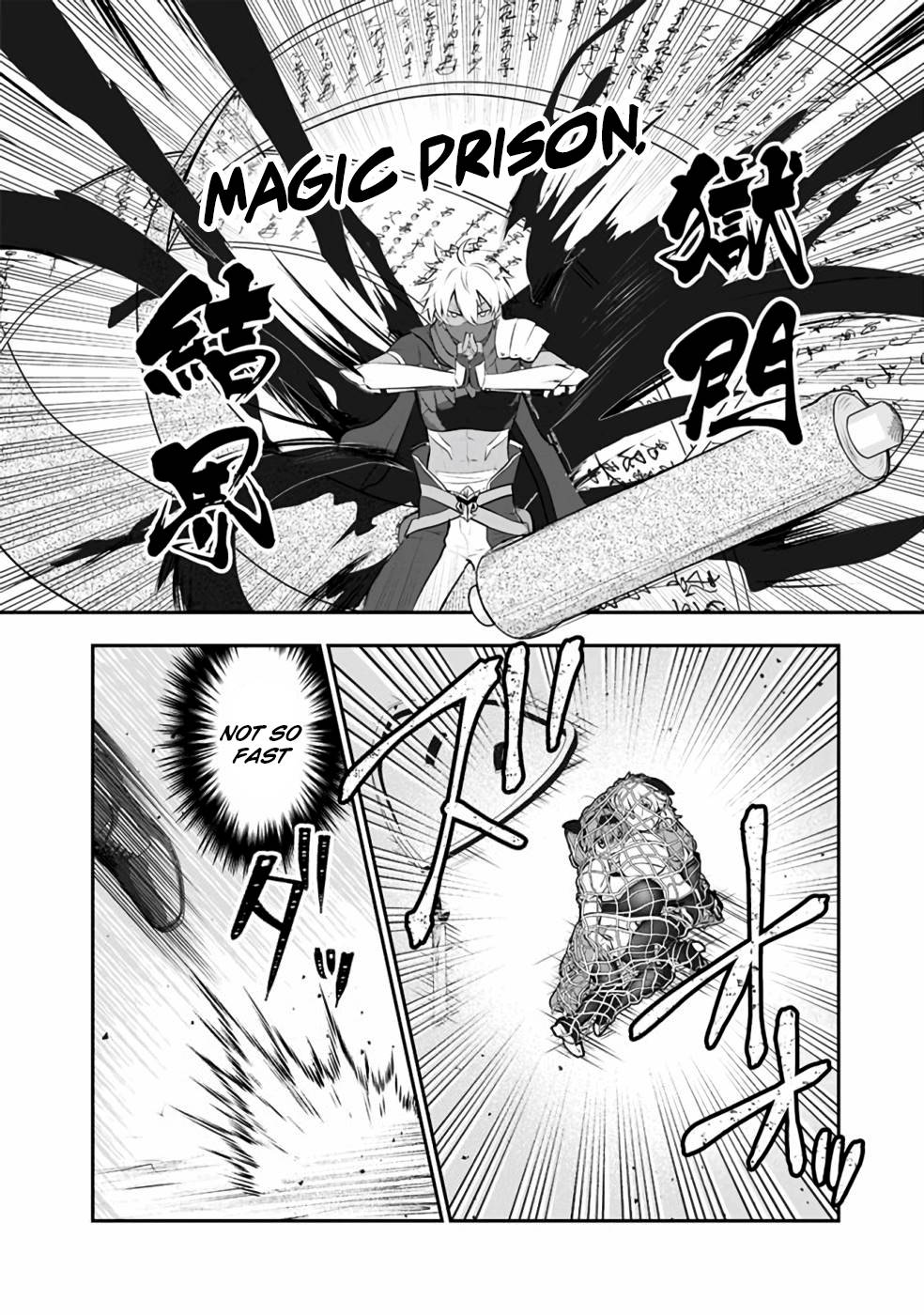 Asobinin wa Kenja ni Tenshoku Dekiru tte Shittemashita? ~ Yuusha Party o Tsuihou Sareta Lv 99 chapter 29.2 page 9