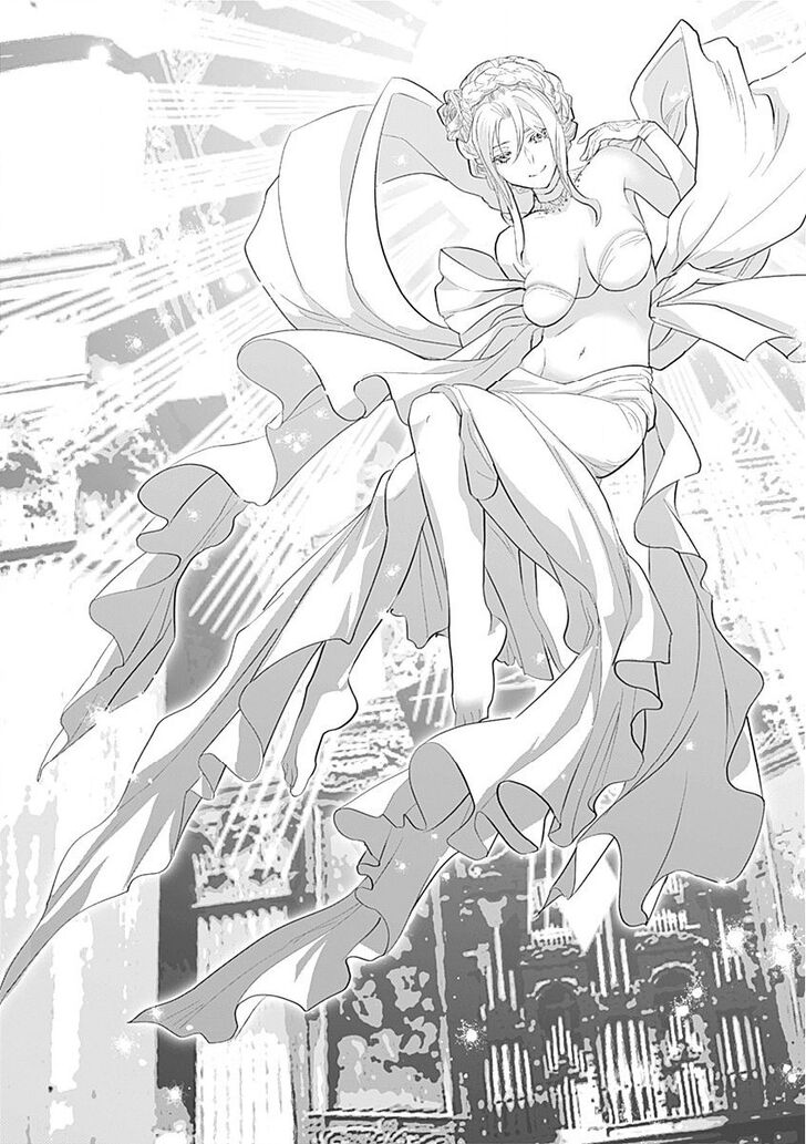 Asobinin wa Kenja ni Tenshoku Dekiru tte Shittemashita? ~ Yuusha Party o Tsuihou Sareta Lv 99 chapter 3 page 11