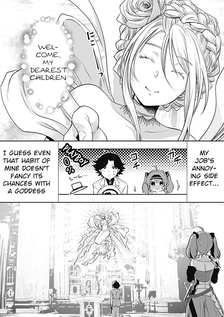 Asobinin wa Kenja ni Tenshoku Dekiru tte Shittemashita? ~ Yuusha Party o Tsuihou Sareta Lv 99 chapter 3 page 12