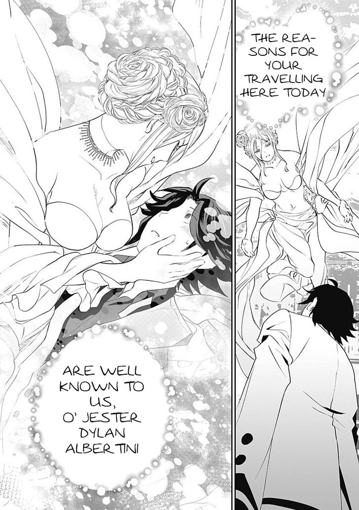 Asobinin wa Kenja ni Tenshoku Dekiru tte Shittemashita? ~ Yuusha Party o Tsuihou Sareta Lv 99 chapter 3 page 13