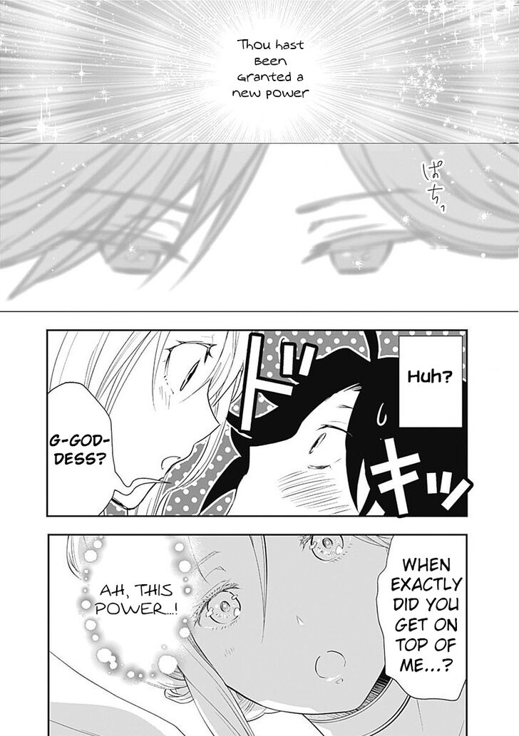 Asobinin wa Kenja ni Tenshoku Dekiru tte Shittemashita? ~ Yuusha Party o Tsuihou Sareta Lv 99 chapter 3 page 15