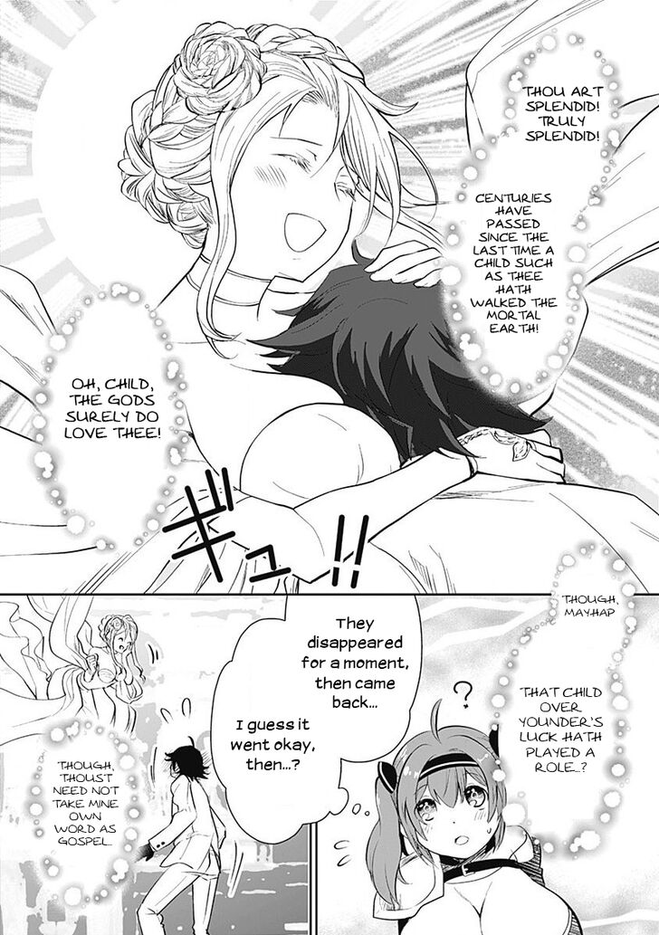 Asobinin wa Kenja ni Tenshoku Dekiru tte Shittemashita? ~ Yuusha Party o Tsuihou Sareta Lv 99 chapter 3 page 16