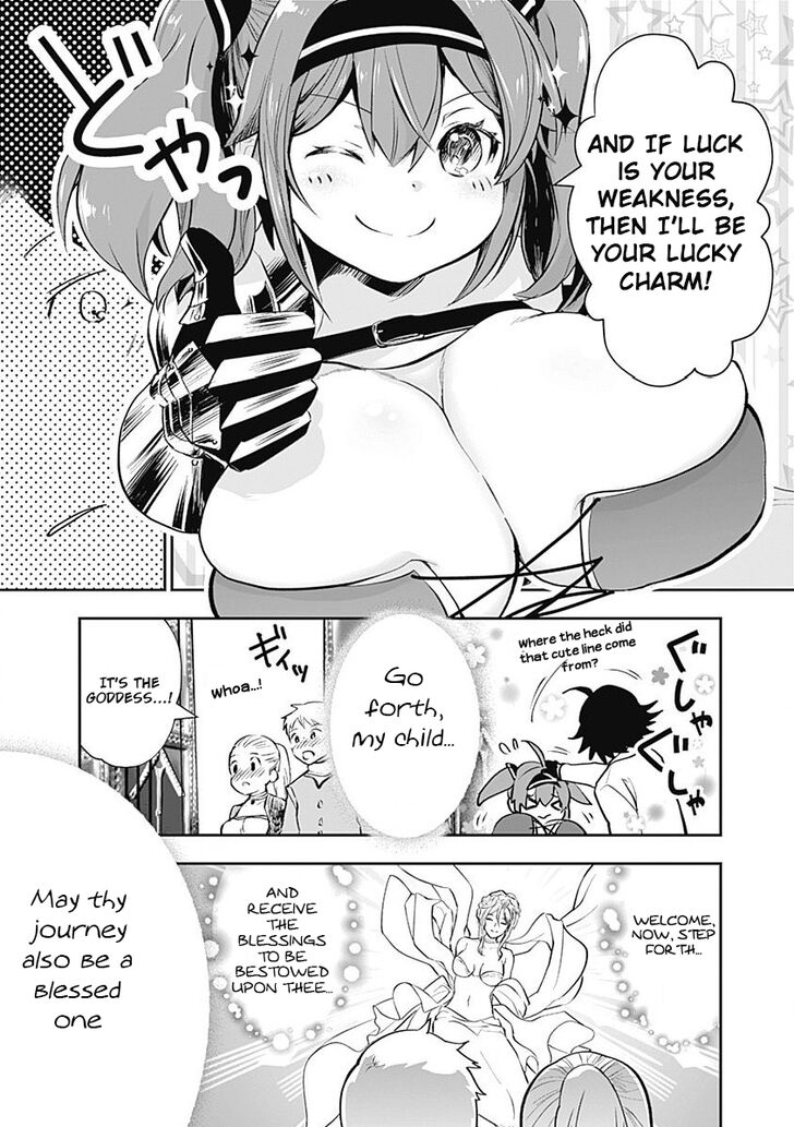 Asobinin wa Kenja ni Tenshoku Dekiru tte Shittemashita? ~ Yuusha Party o Tsuihou Sareta Lv 99 chapter 3 page 20