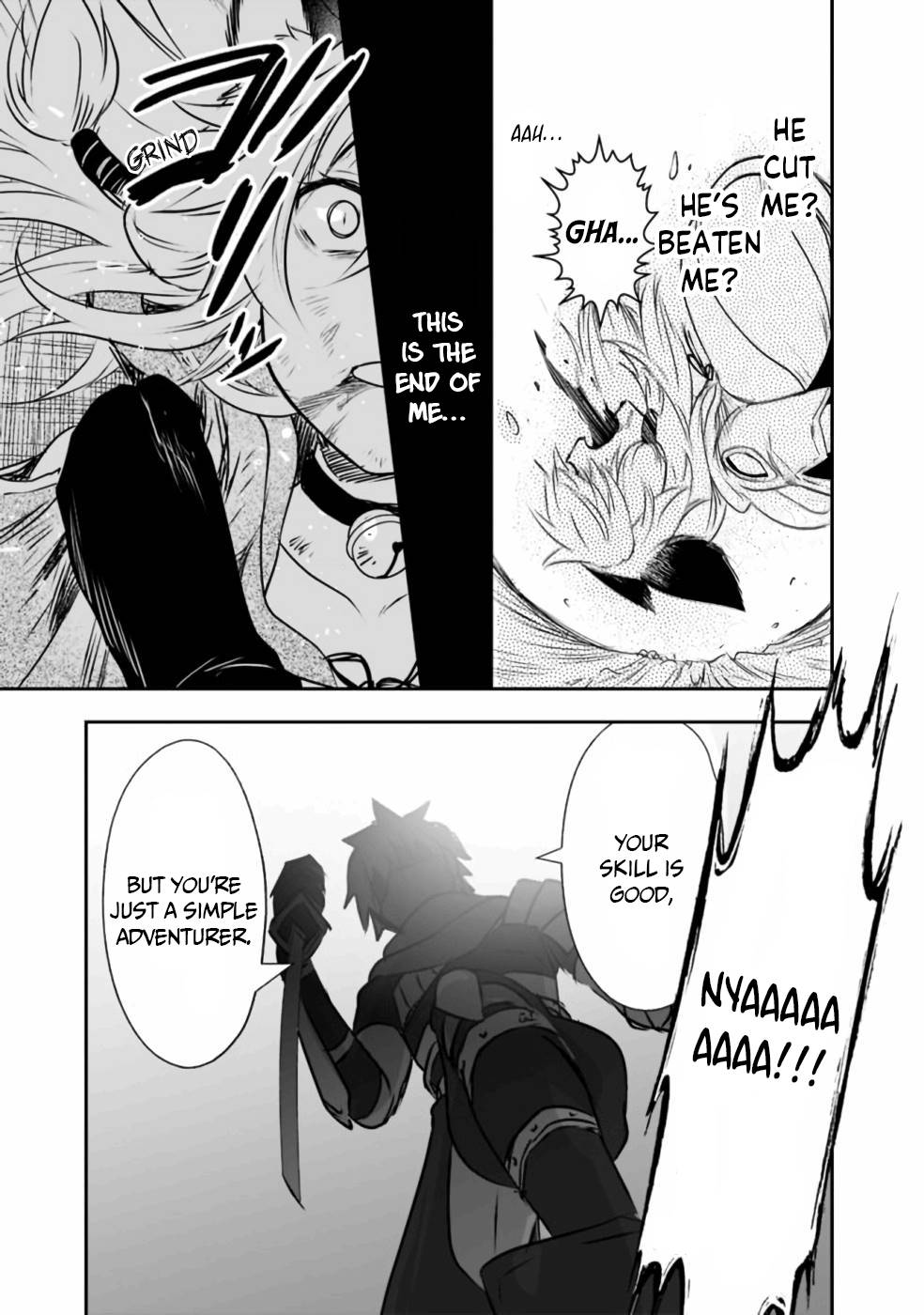 Asobinin wa Kenja ni Tenshoku Dekiru tte Shittemashita? ~ Yuusha Party o Tsuihou Sareta Lv 99 chapter 30 page 16