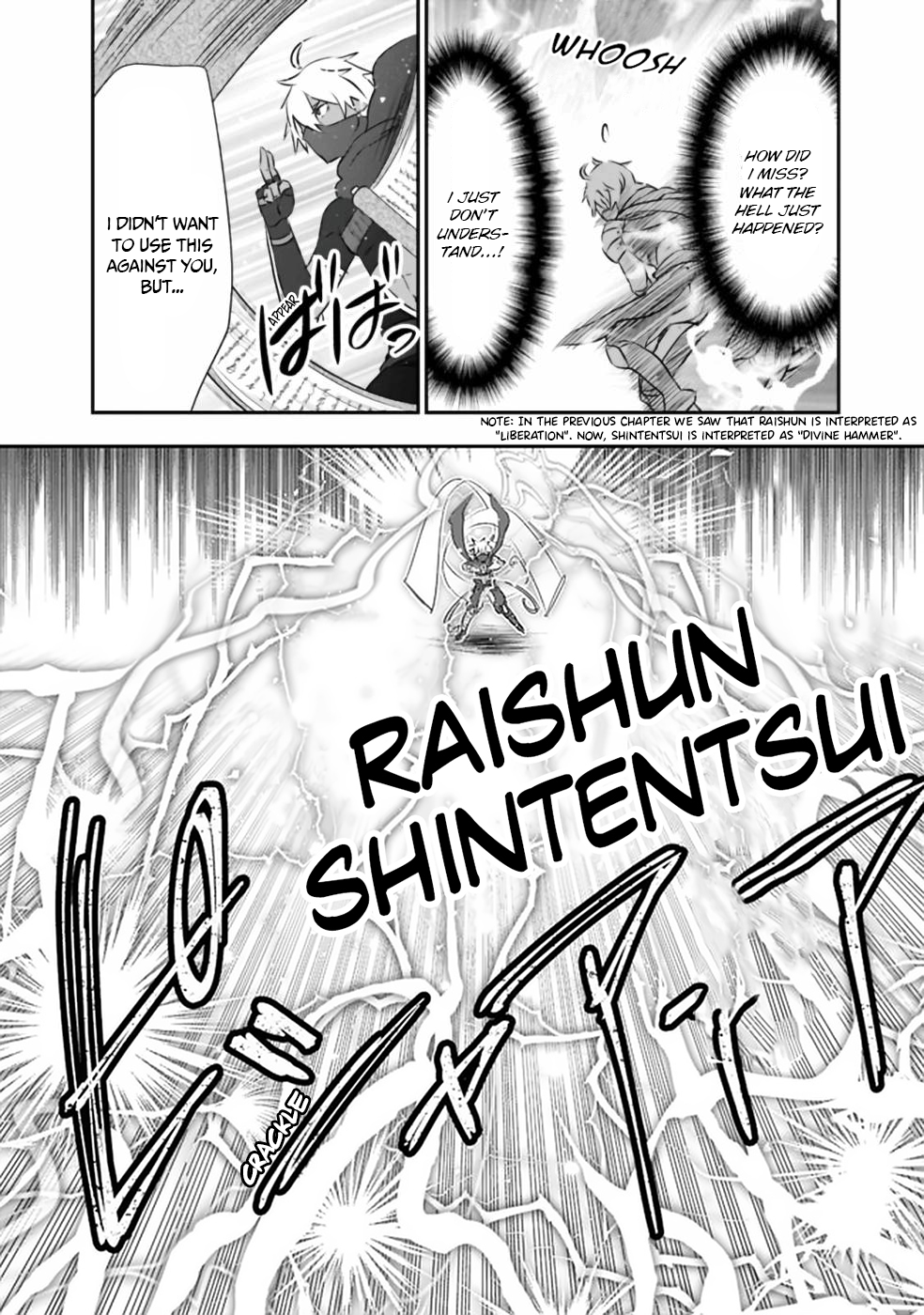 Asobinin wa Kenja ni Tenshoku Dekiru tte Shittemashita? ~ Yuusha Party o Tsuihou Sareta Lv 99 chapter 31 page 19