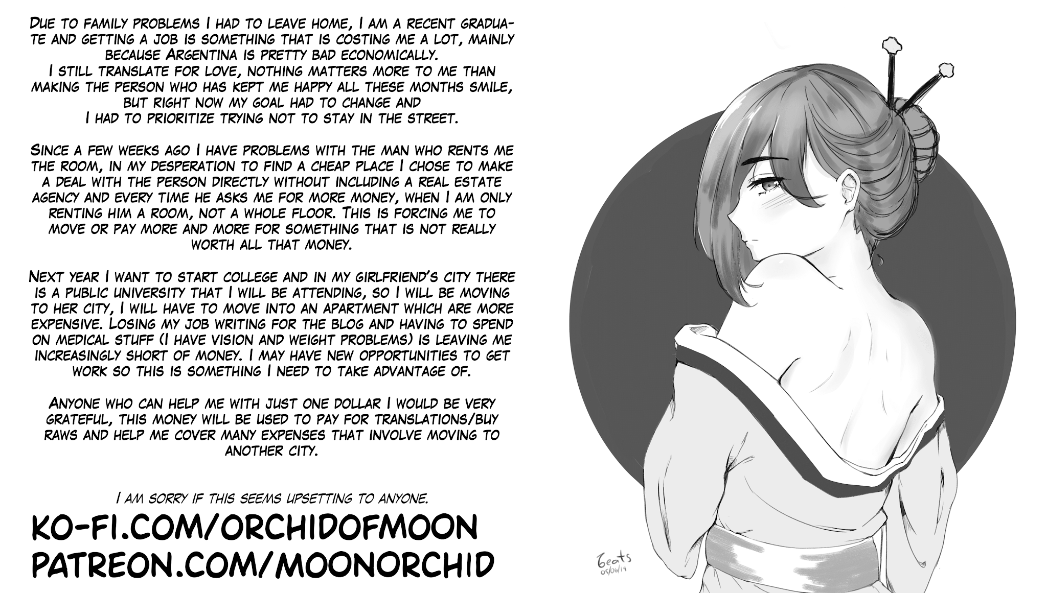 Asobinin wa Kenja ni Tenshoku Dekiru tte Shittemashita? ~ Yuusha Party o Tsuihou Sareta Lv 99 chapter 31 page 22