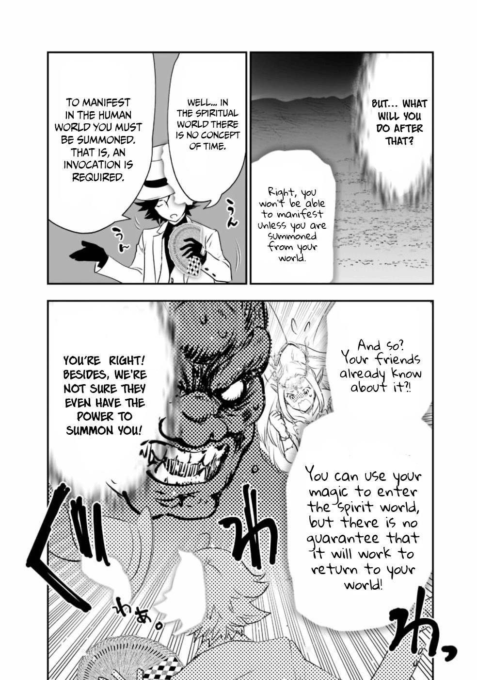 Asobinin wa Kenja ni Tenshoku Dekiru tte Shittemashita? ~ Yuusha Party o Tsuihou Sareta Lv 99 chapter 32 page 11