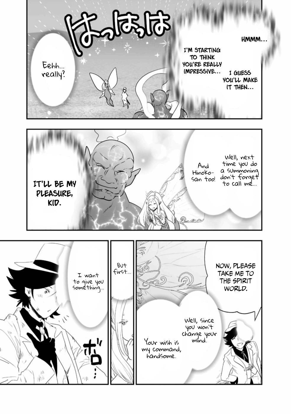 Asobinin wa Kenja ni Tenshoku Dekiru tte Shittemashita? ~ Yuusha Party o Tsuihou Sareta Lv 99 chapter 32 page 14